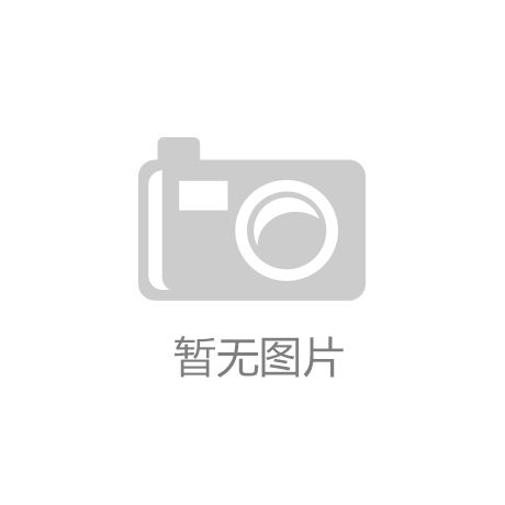 指尖穿戴甲成时尚新潮流我国已有美甲相关企业超149万家